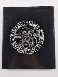 Suomen ortodoksinen pappisseminaari 1918-1978 (numeroitu)