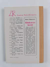 Elokuvakesä