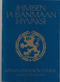 Kokoomus 60 vuotta   1978  - Varsinais-Suomen Joululehti 1978