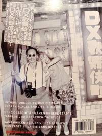 Araki, Tokyo lucky hole
