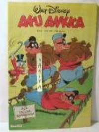 Aku ankka  33  1982