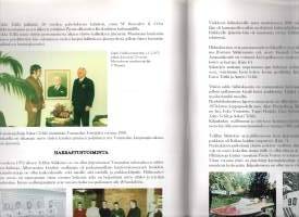 Telilän Sähkötyö OY 1956-2006