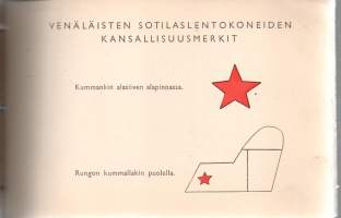 Sotilaslentokonekuvasto  (Suomi ja Venäjä)