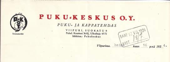 Puku-Keskus Oy Puku- ja Kappatehdas Viipuri 1934    - firmalomake