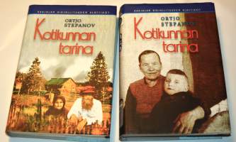 Kotikunnan tarina 1-2