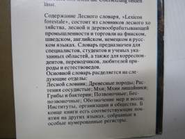 Lexicon forestale - Metsäsanakirja - Skogsordbok - Forest Dictionary - Forstwörterbuch