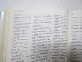 Lexicon forestale - Metsäsanakirja - Skogsordbok - Forest Dictionary - Forstwörterbuch