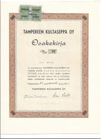 Tampereen Kultaseppä  osakekirja,   Tampere 1951  merkitty