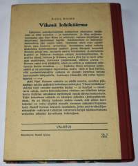 Vihreä lohikäärme