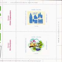 Suomi filatelia 4 - Postimerkkivihko V 93, 2012. Future City - tulevaisuuden kaupunki. Sisältää 8 kpl 1 lk:n merkkiä **. Postituore vihko.
