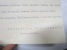 Otel lainhuudatuspöytäkirjasta Viipuri 1944 - käsittelee Voronin-suvun  maanomistusasioita ja niihin kohdistuvia oikeustoimia luovutetussa Karjalassa