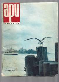 Apu 1962 nr 40 / Anttooni poropaimentolainen,  nero vai mielisairas, näin elää suomalainen maanviljelijä, Kipparikvartetti,  SorajaGeisha