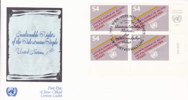 Filatelia - YK  4x4 $ - Ensipäiväkuori nelilö FDC 1981 Inalienable Rights of the Palestinian People Palestiinalaisten ihmisoikeudet