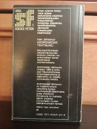 Andromedan tähtisumu