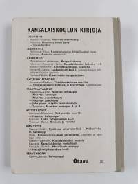 Aarteita etsimässä : valikoima uudempaa suomalaista kaunokirjallisuutta kansalais- ym. kouluja ja nuorisokerhoja varten