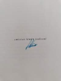 Kirjapainotaidon historia (signeerattu)
