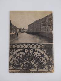 Pietari - Leningrad
