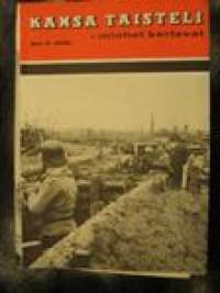 Kansa taisteli 1970 nr 4, Tapahtui Taipaleella Koukunniemessä. Muistelmia viestip 21:n puhelinkomppaniasta. Oinaansalmen seudun taistelut. Jorma Laurikainen: