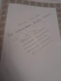 Figures and Themes from The Holy Bible