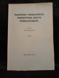 Maanpakoa varhaisempien profeettojen käsitys siveellisyydestä