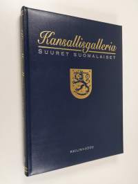 Kansallisgalleria : Suuret suomalaiset 1. osa : Sääty-yhteiskunnan Suomi 1150-1850