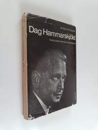 Dag Hammarskjöld : yksinäinen ihminen