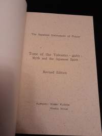 Tune of the Yakumo-goto: Myth and the Japanese Spirit