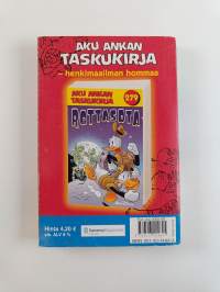 Kauhukabiini