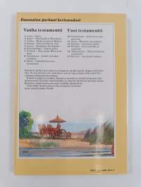 Alkuseurakunnan syntyminen