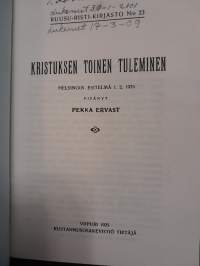 Kristuksen toinen tuleminen