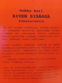 Kiven sisässä
