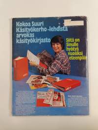 Suuri käsityö 8/1980