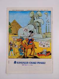 Hakki Hamsteri 1/1984