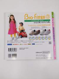 みんなのおりがみあそび - 写真で折り方解說