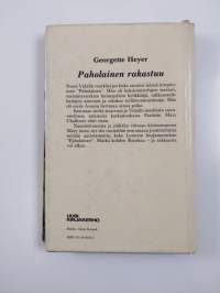 Paholainen rakastuu