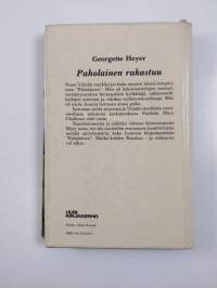 Paholainen rakastuu