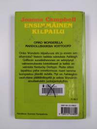Ensimmäinen kilpailu