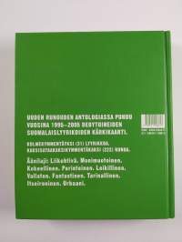 Uusi ääni : uuden runouden antologia