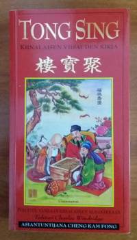 Tong Sing. Kiinalaisen viisauden kirja