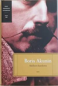 Erast Fandorinin tutkimuksia. Vuosi 1882. Akilleen kuolema. (Dekkarit)