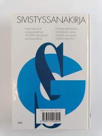 Suomalaisen sivistyssanakirja