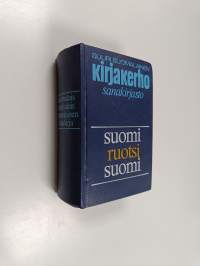 Suomalais-ruotsalainen sanakirja ; Ruotsalais-suomalainen sanakirja