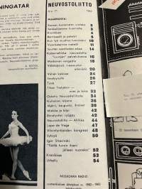 Neuvostoliitto 1962 nr 71