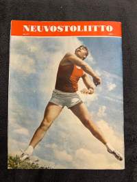 Neuvostoliitto 1962 nr 71