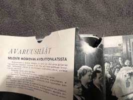 Neuvostoliitto 1963 nr 84