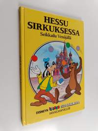 Hessu sirkuksessa : Seikkailu venäjällä