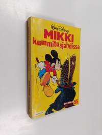 Mikki kummitusjahdissa