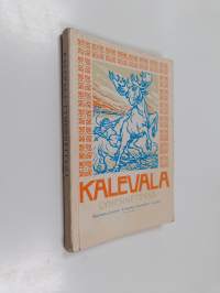 Kalevala lyhennettynä