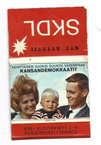 SKDL tyhjä mainos tulitikkuaski-  tulitikkuetiketti