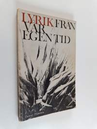 Lyrik från vår egen tid